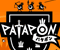 Patapon2